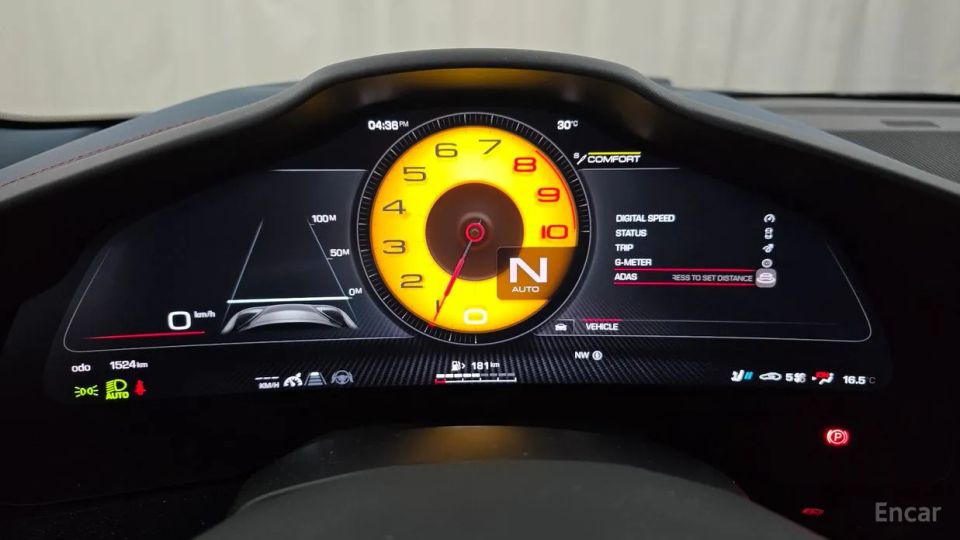 Ferrari Purosangue