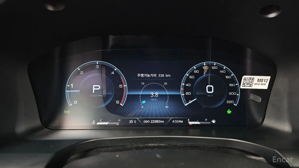 KG_Mobility_Ssangyong Musso