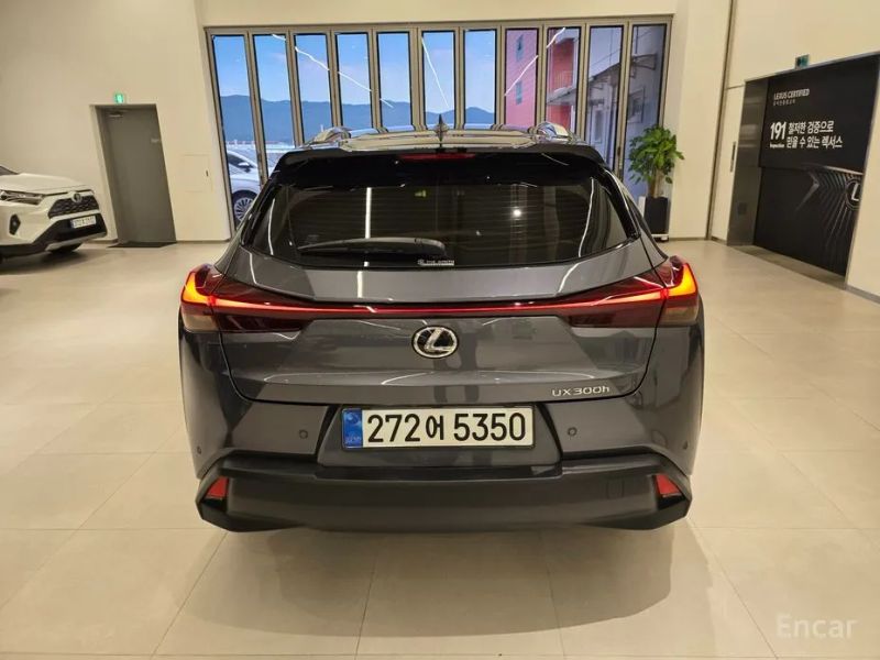 Lexus UX