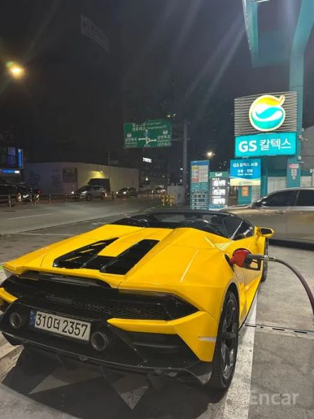 Lamborghini huracan