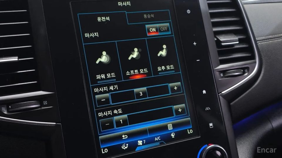 Renault-KoreaSamsung SM6