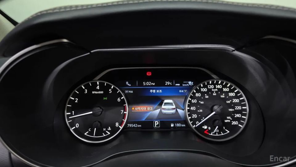 Nissan Maxima