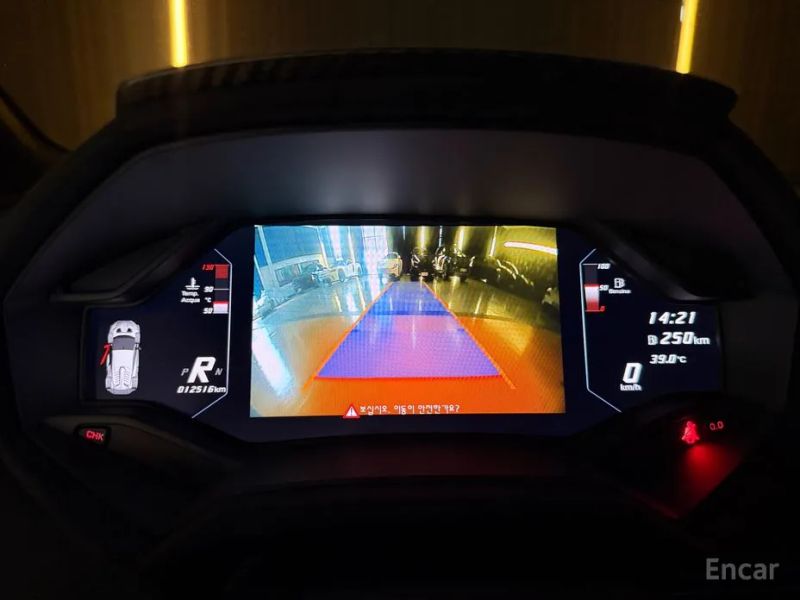 Lamborghini huracan