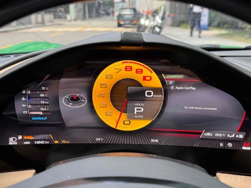 Ferrari Roma