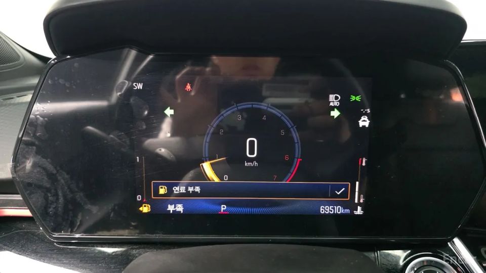 ChevroletGMDaewoo Trax