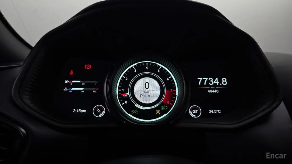 Astonmartin DB11