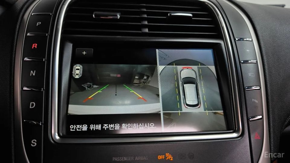 Lincoln MKX