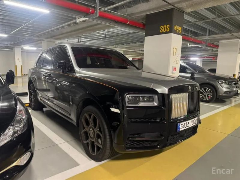 Rolls-Royce Cullinan