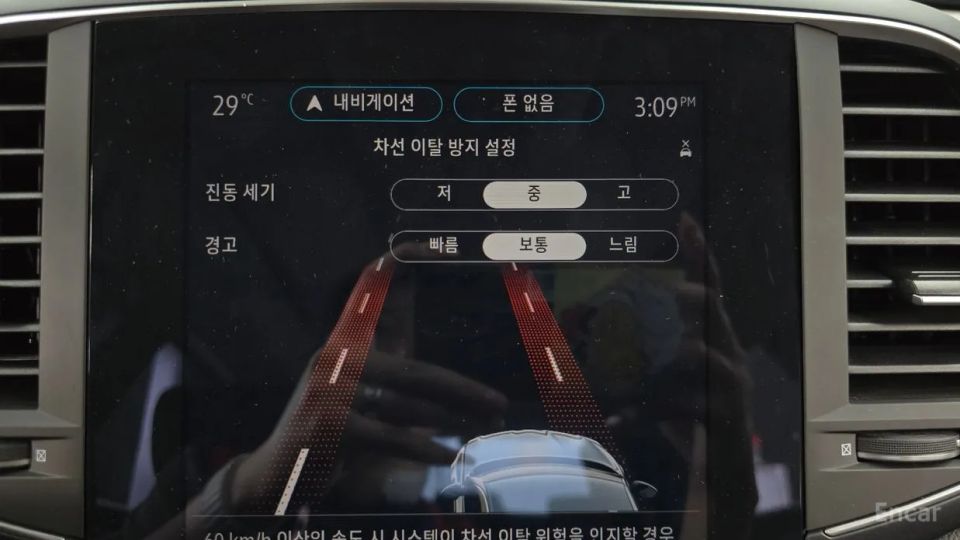 Renault-KoreaSamsung SM6