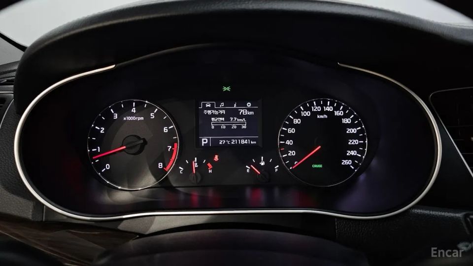 Kia K7