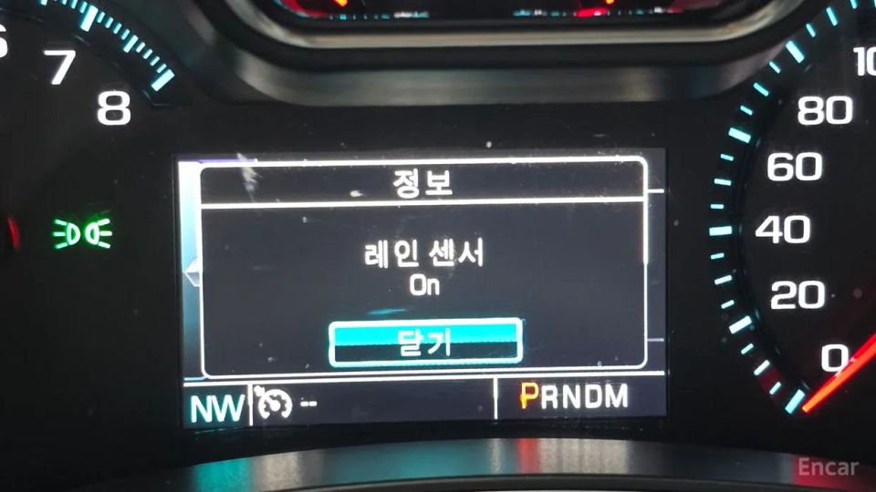 ChevroletGMDaewoo Impala