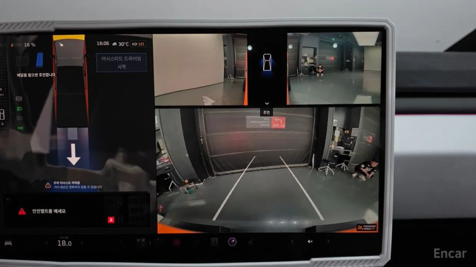 Tesla Cybertruck