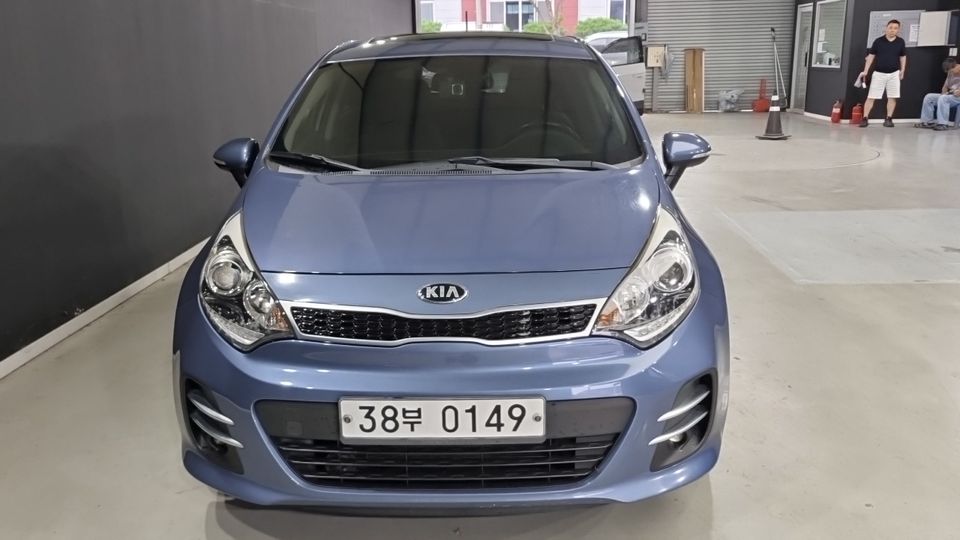 Kia Pride