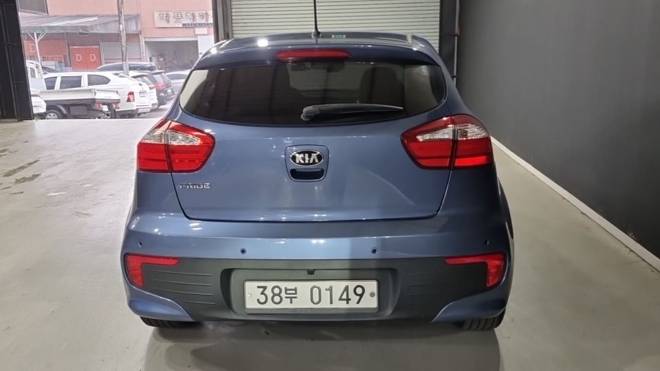 Kia Pride