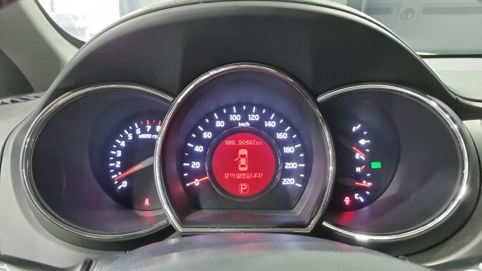 Kia Pride