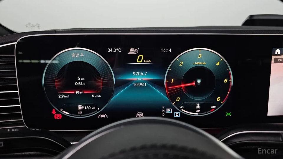 Mercedes-Benz GLS-Class