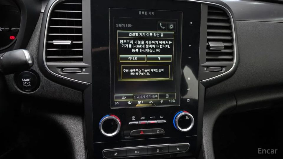 Renault-KoreaSamsung SM6