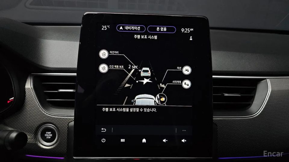 Renault-KoreaSamsung XM3