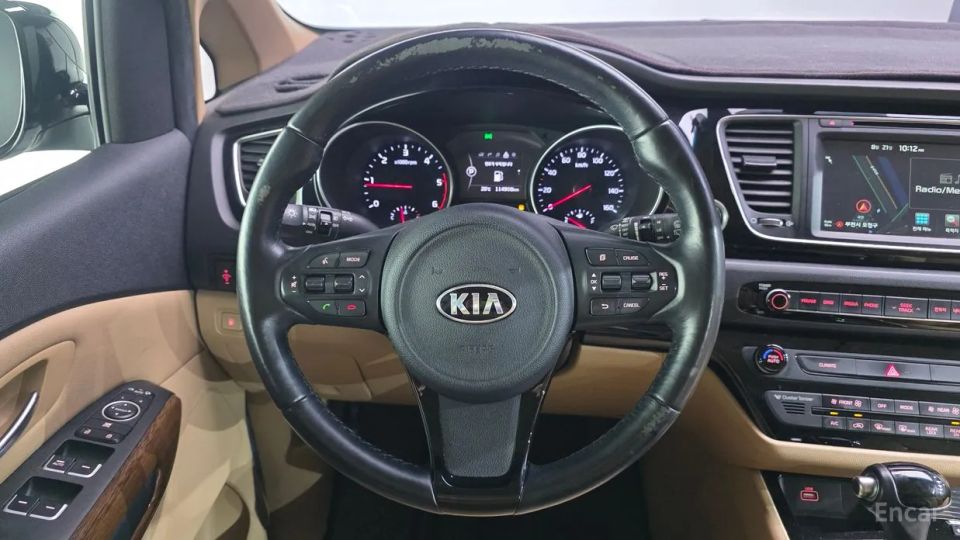 Kia Canival