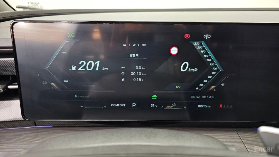 KG_Mobility_Ssangyong Actyon