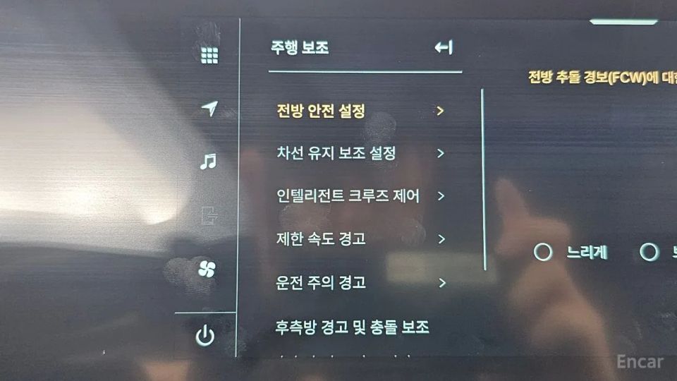 KG_Mobility_Ssangyong Actyon