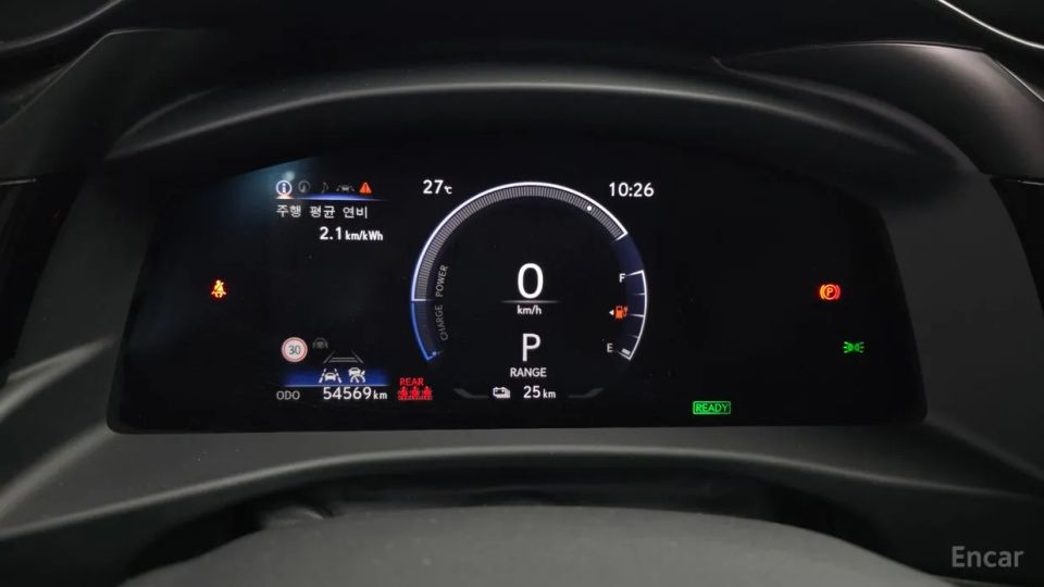 Lexus RZ