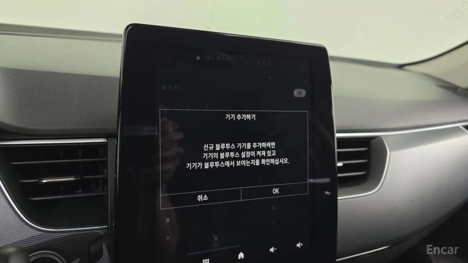 Renault-KoreaSamsung XM3