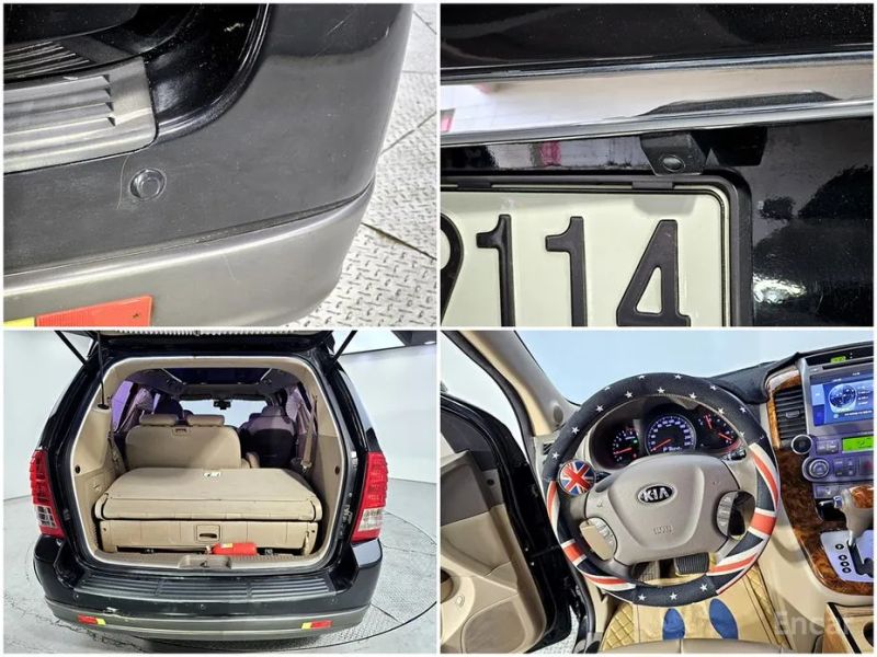 Kia Canival