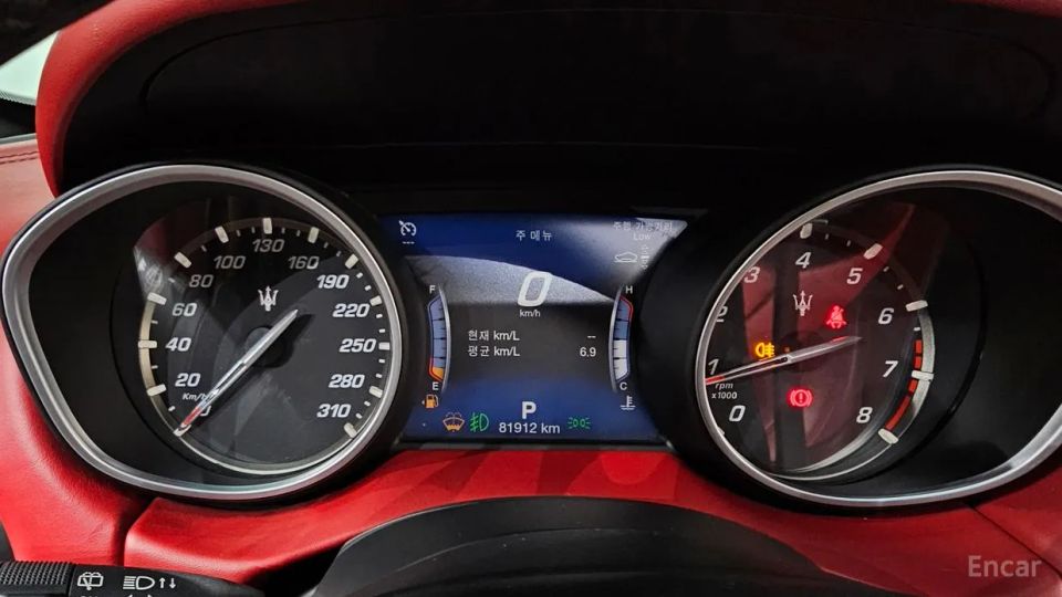 Maserati Levante