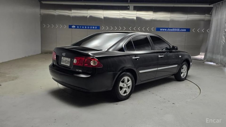 Kia LOTZE