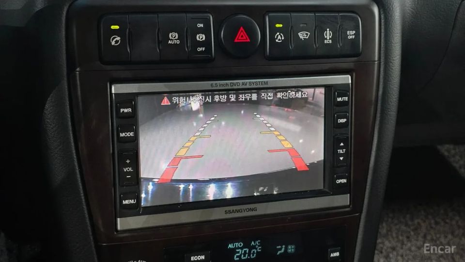 KG_Mobility_Ssangyong Chairman