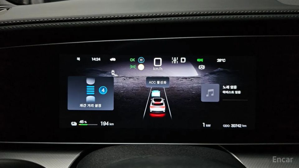 BYD Sealion 7