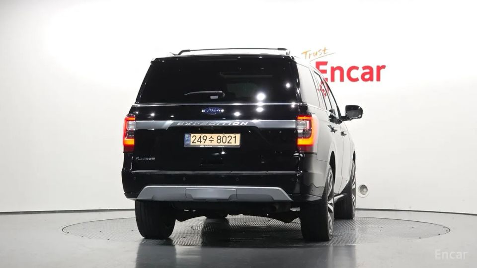Ford Expedition