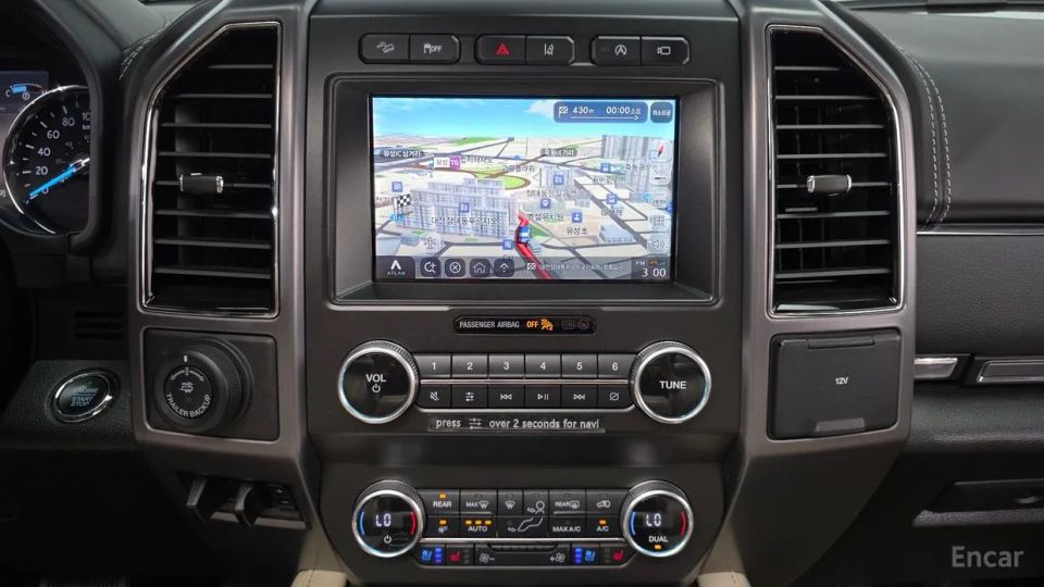 Ford Expedition