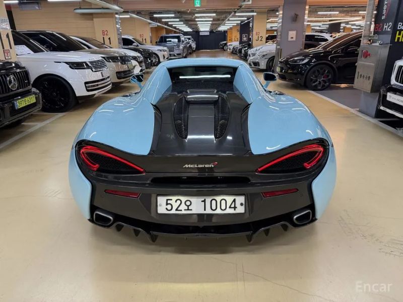 Mclaren 570S