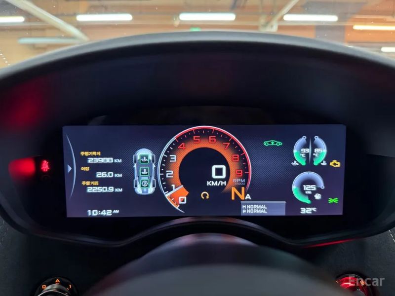 Mclaren 570S
