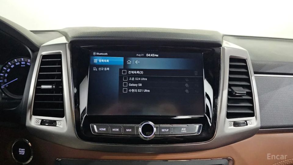 KG_Mobility_Ssangyong Rexton