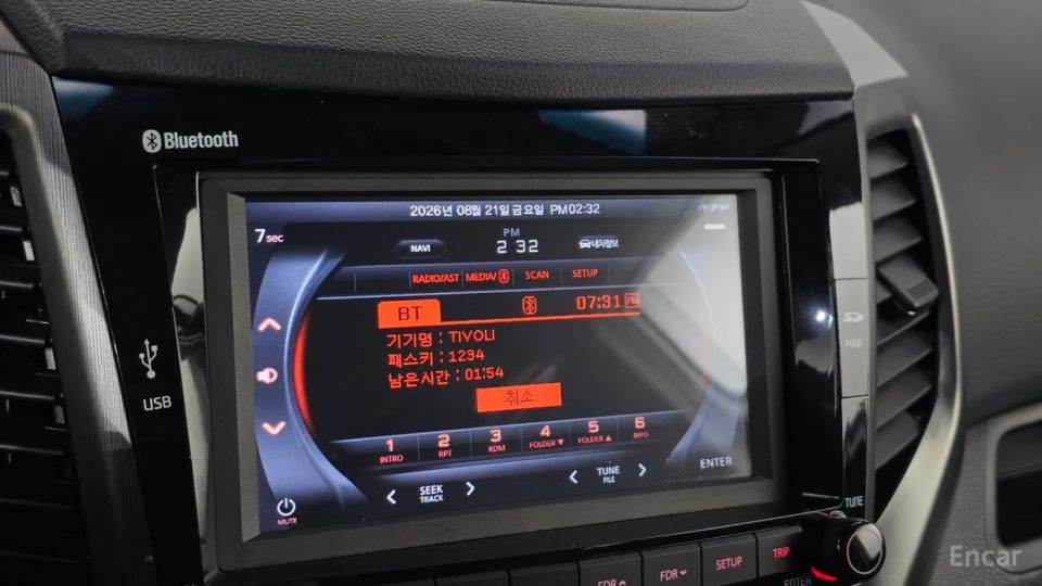 KG_Mobility_Ssangyong TIBOLI