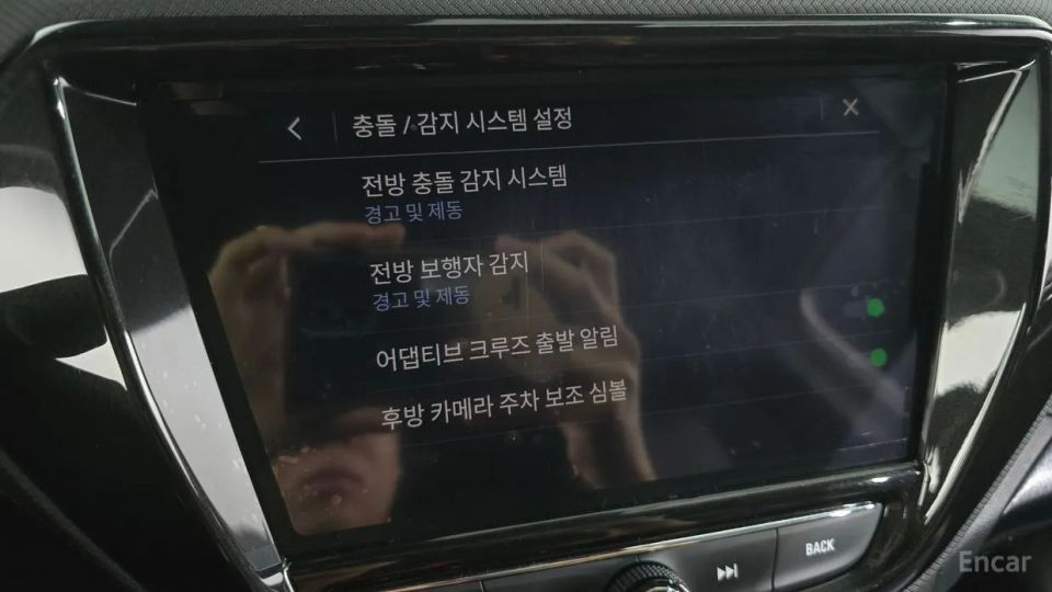 ChevroletGMDaewoo Trailblazer