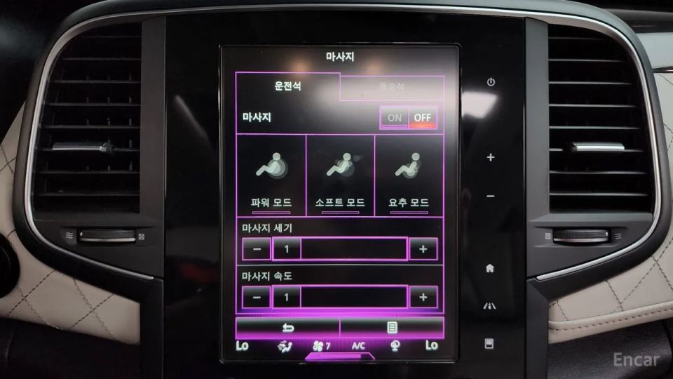 Renault-KoreaSamsung SM6
