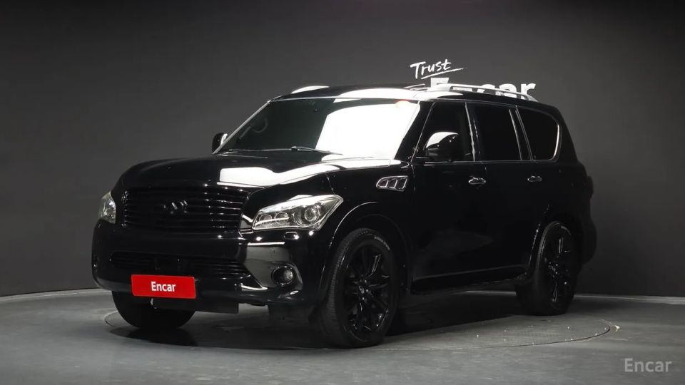 Infiniti QX