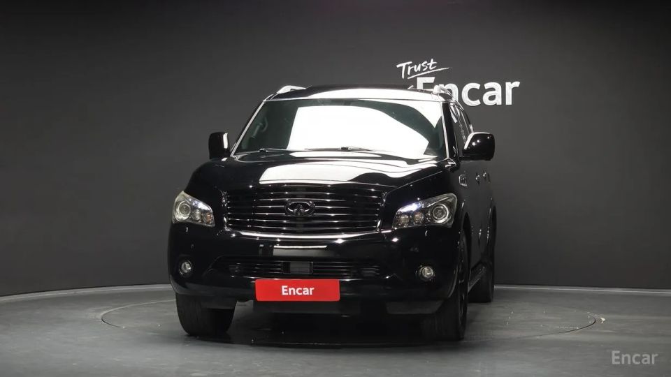 Infiniti QX