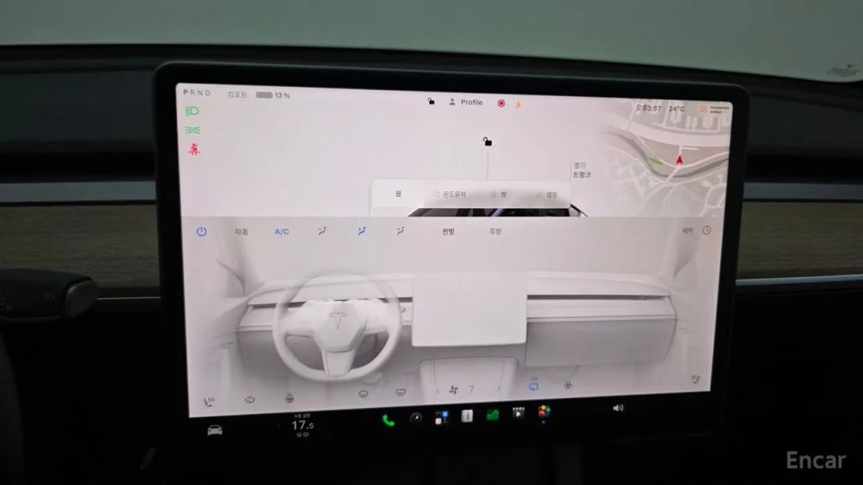 Tesla model-y