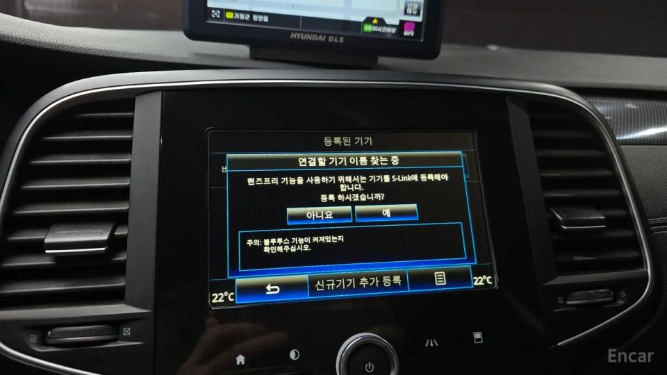 Renault-KoreaSamsung SM6