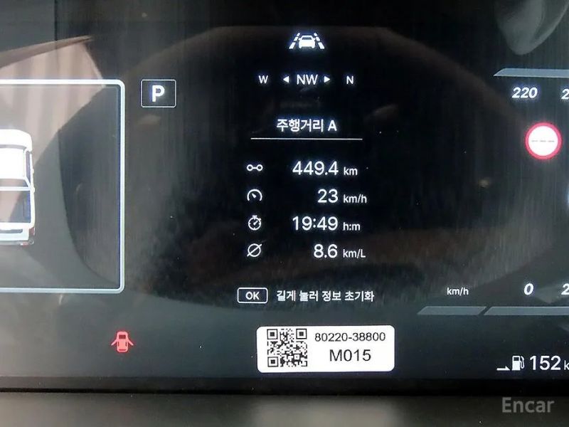 KG_Mobility_Ssangyong Musso