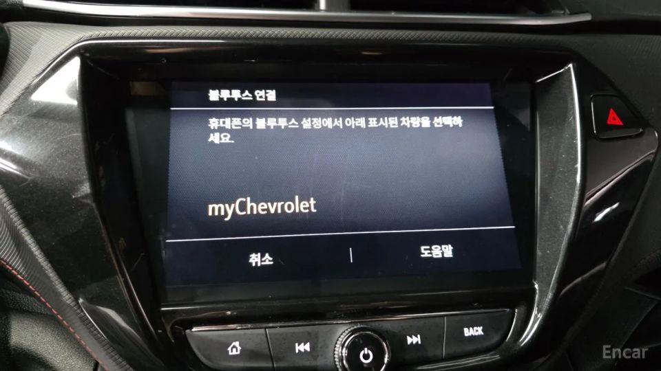 ChevroletGMDaewoo Trailblazer
