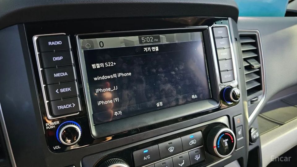 Hyundai Solati