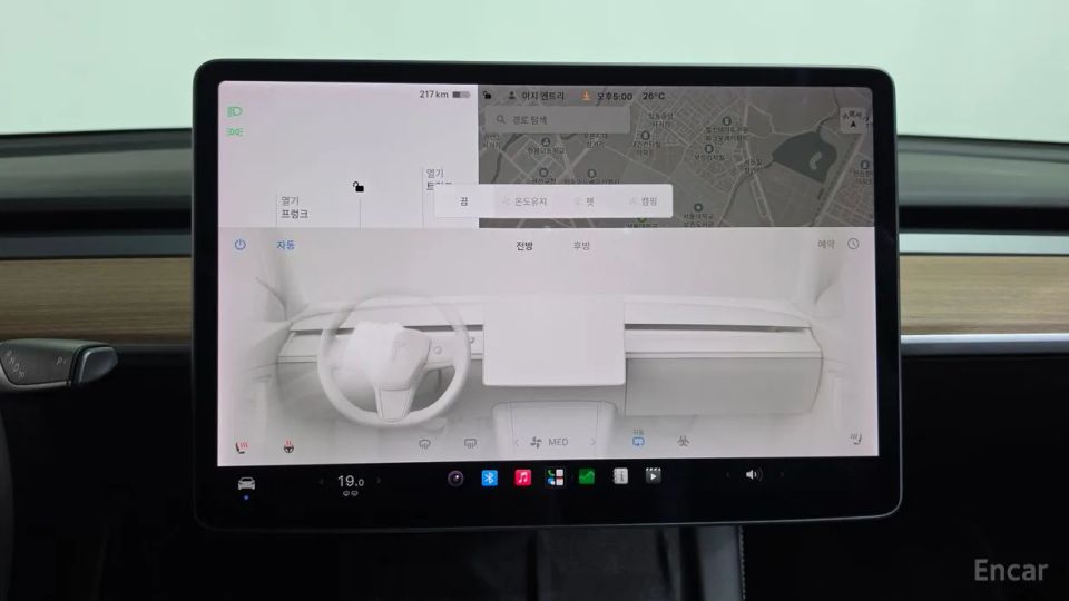 Tesla model-y