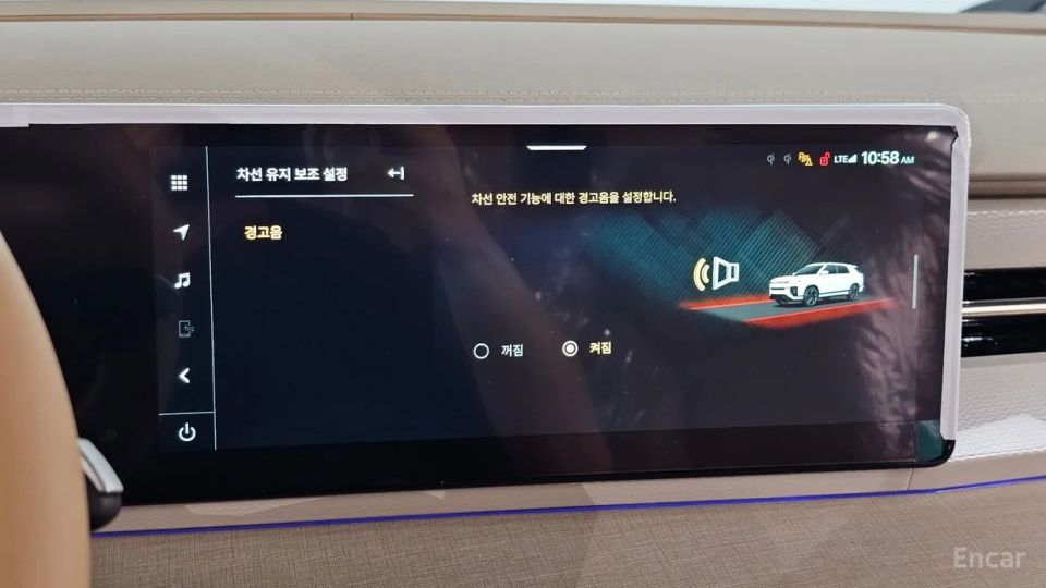 KG_Mobility_Ssangyong Actyon