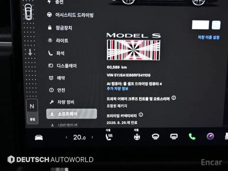 Tesla model-s